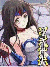 三分钟心动 短剧海报